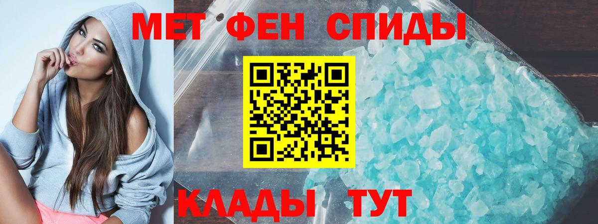 Полевской  Amphetamine  Вход с VPN  Amphetamine Premium 