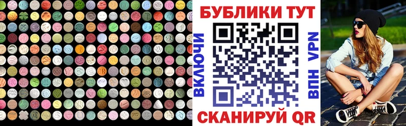 где купить наркоту  Полевской  Экстази louis Vuitton 