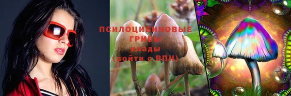 меф VHQ Новокубанск