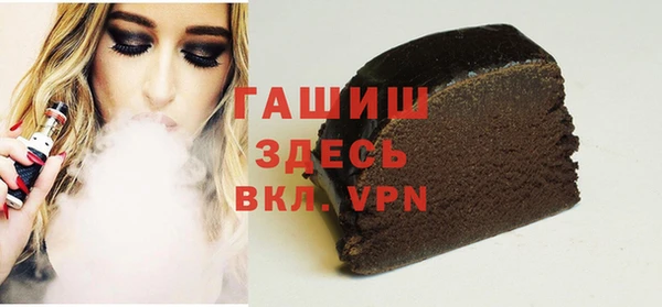 mix Новозыбков
