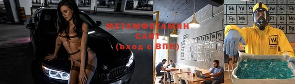 apvp Нефтекумск