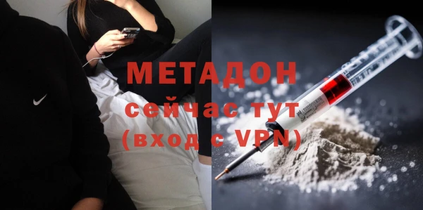 apvp Нефтекумск