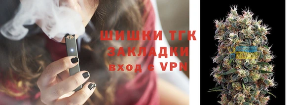 apvp Нефтекумск