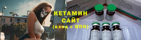mix Нея
