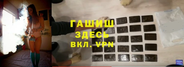 COCAINE Нефтегорск