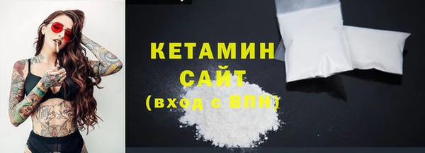 a pvp Алагир