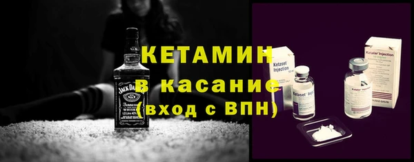 mix Нея