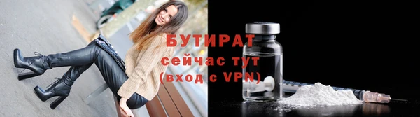 сатива Наволоки