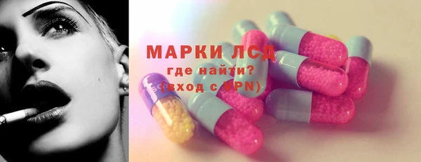 mix Нея