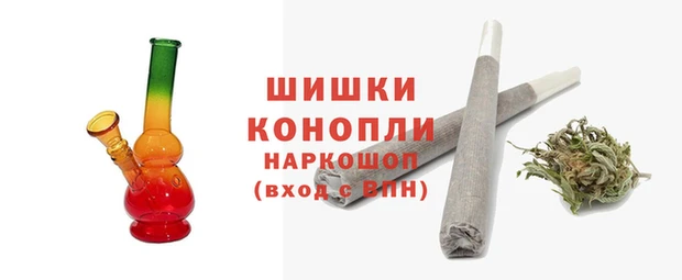 mix Новозыбков