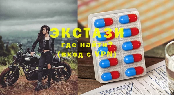 COCAINE Нефтегорск
