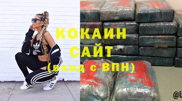 скорость Аксай