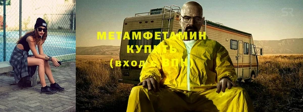 mix Нея