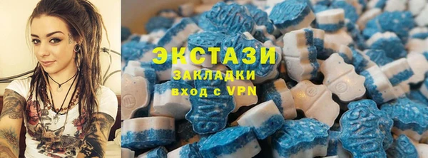 apvp Нефтекумск