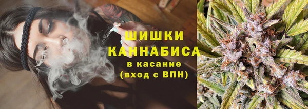 apvp Нефтекумск
