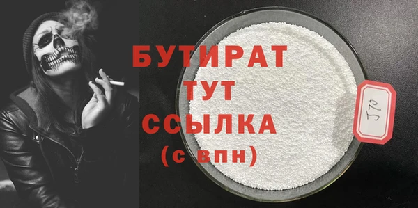 mix Нея
