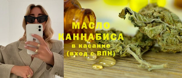 mix Новозыбков