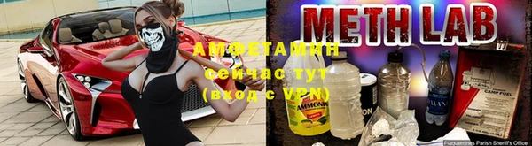 apvp Нефтекумск