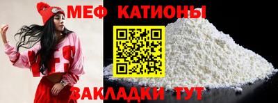 PSILOCYBIN Беслан