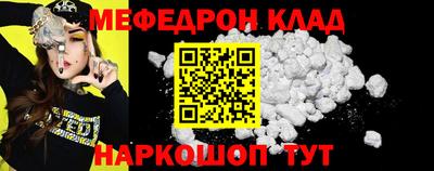 PSILOCYBIN Беслан