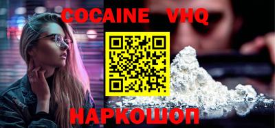 PSILOCYBIN Беслан