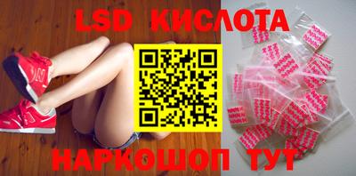 MDMA Premium VHQ Бийск