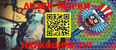ALPHA PVP Гусев