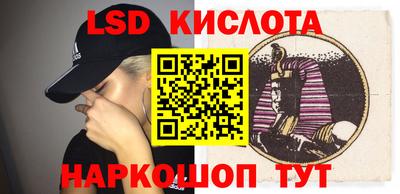 MDMA Premium VHQ Бийск