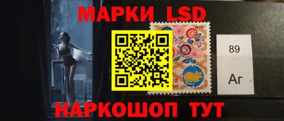 MDMA Premium VHQ Бийск