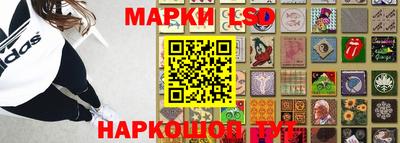 ALPHA PVP Гусев