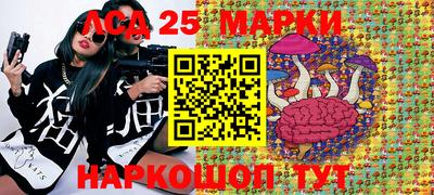 эйфоретик Гусь-Хрустальный