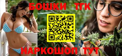 эйфоретик Гусь-Хрустальный
