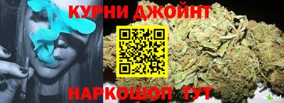 мдма Гусиноозёрск
