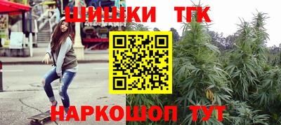 мдма Гусиноозёрск