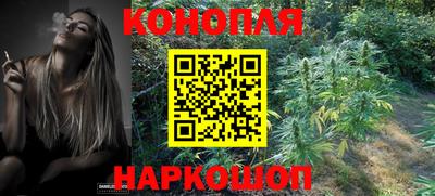 MDMA Premium VHQ Бийск