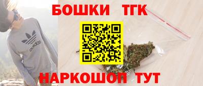 ALPHA PVP Гусев
