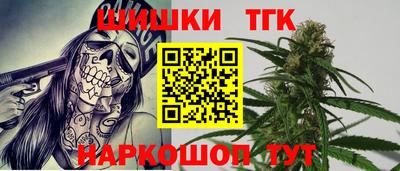 мдма Гусиноозёрск