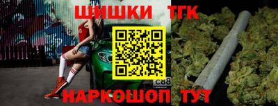 эйфоретик Гусь-Хрустальный