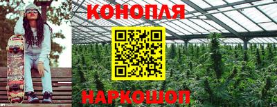 MDMA Premium VHQ Бийск