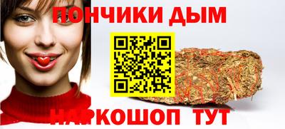 эйфоретик Гусь-Хрустальный