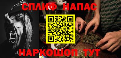 эйфоретик Гусь-Хрустальный
