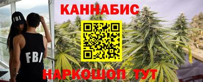 эйфоретик Гусь-Хрустальный