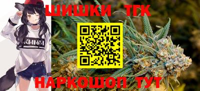 PSILOCYBIN Беслан