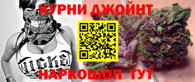 мдма Гусиноозёрск