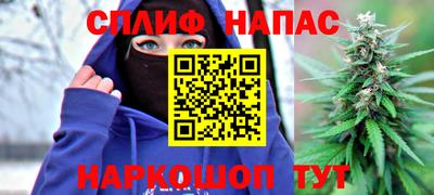 MDMA Premium VHQ Бийск