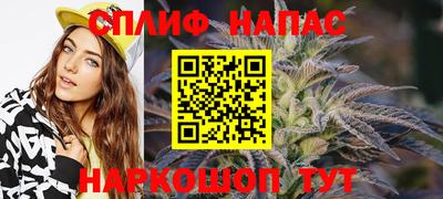 MDMA Premium VHQ Бийск