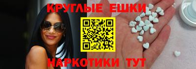 ALPHA PVP Гусев