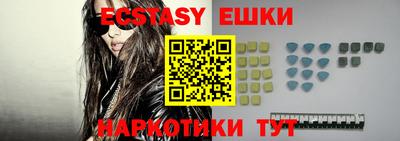 ALPHA PVP Гусев