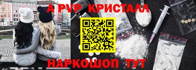 кокаин VHQ Азнакаево