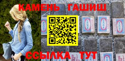 ALPHA PVP Гусев